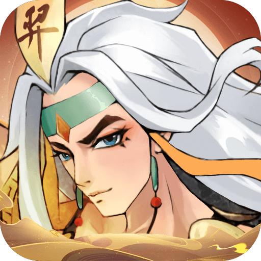 天灵诀 1.0.21.0安卓版