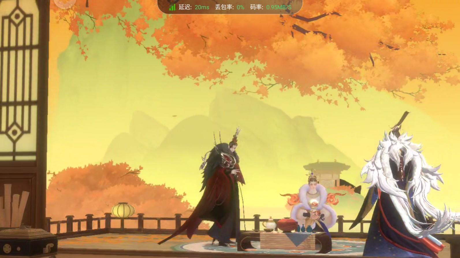 忘川风华录云游戏最新版 1.0.6安卓版截图4