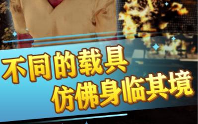 谁是小偷特工模拟器手游 1.0.1安卓版截图3
