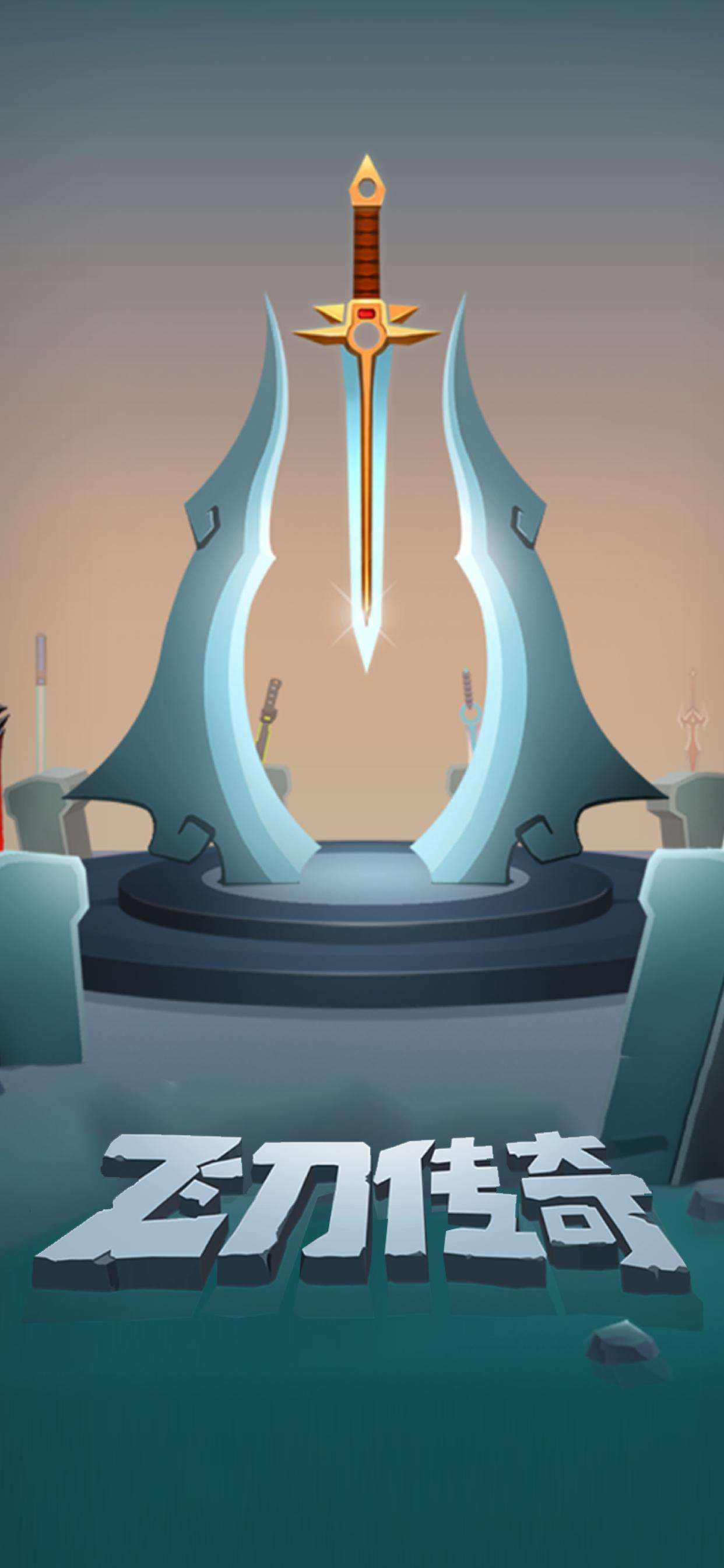 Knife Legend(刀传奇2021破解版) 0.4最新版截图1
