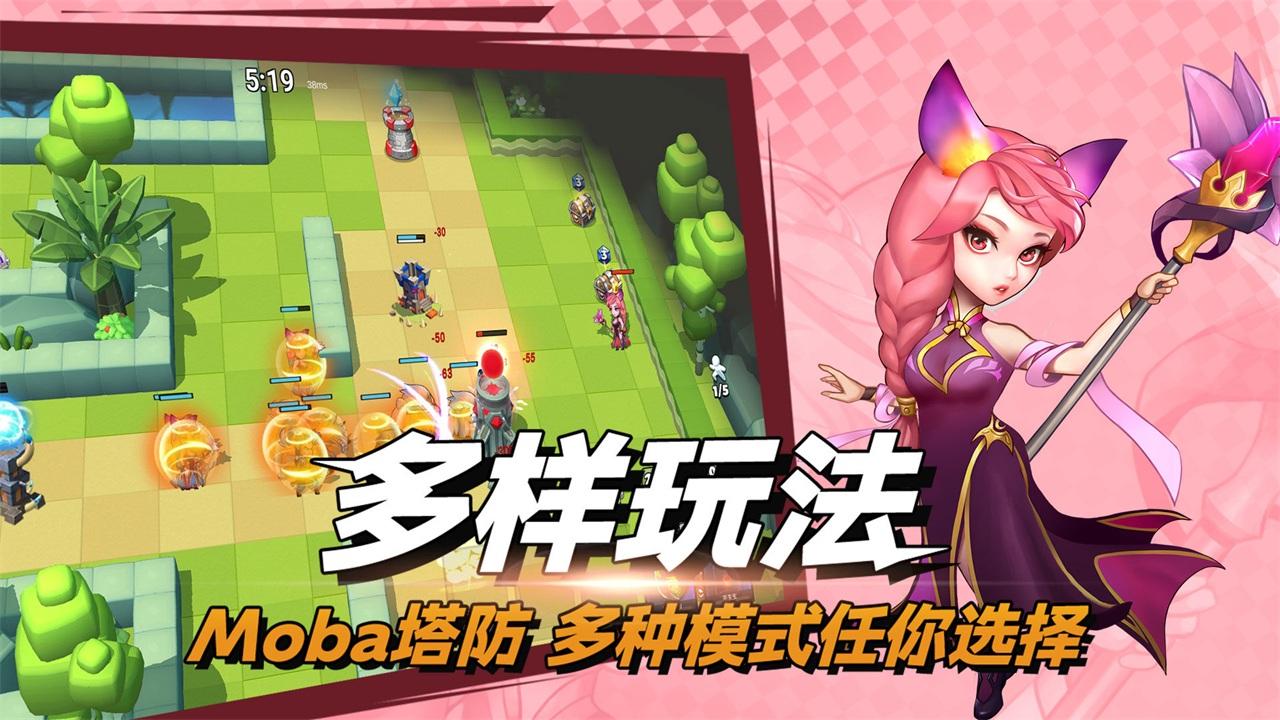 决战幻境手游 1.9安卓版截图2
