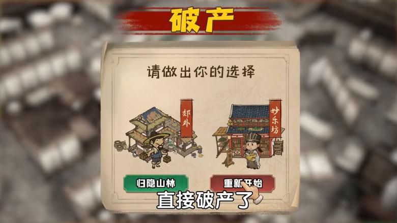 一千零一店 7.3安卓版截图4