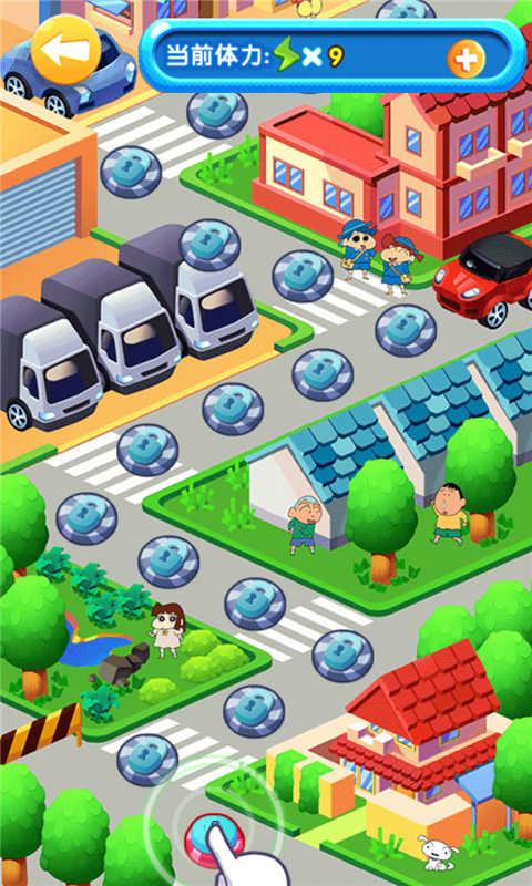 蜡笔小新烈焰突击内购破解版 4.0安卓版截图1