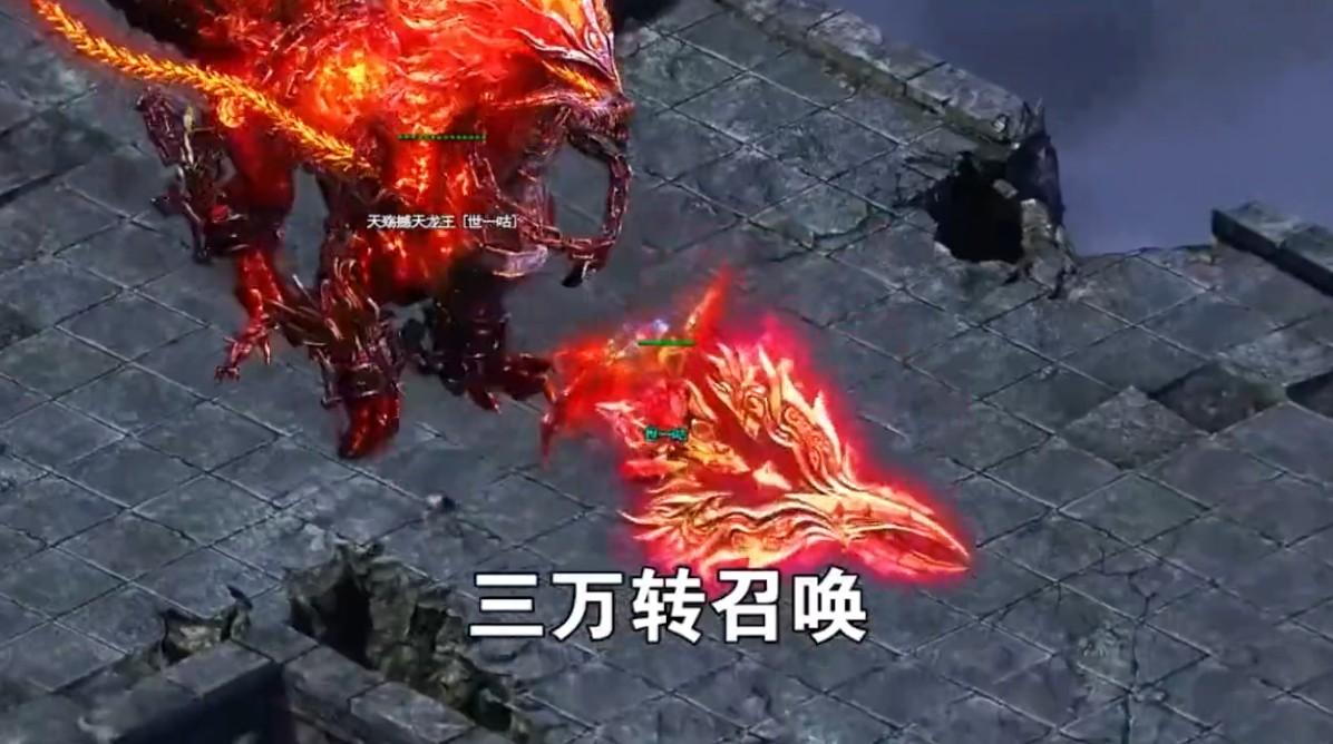 天问蜀山传奇 1.0.4安卓版截图2