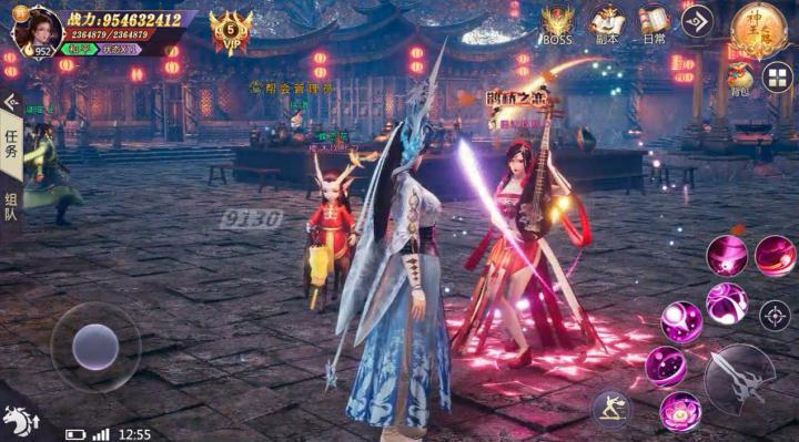 大唐打更人手游 1.0.2安卓版截图4