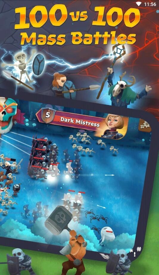 战斗军团手游(Battle Legion) 3.8.5最新版截图2