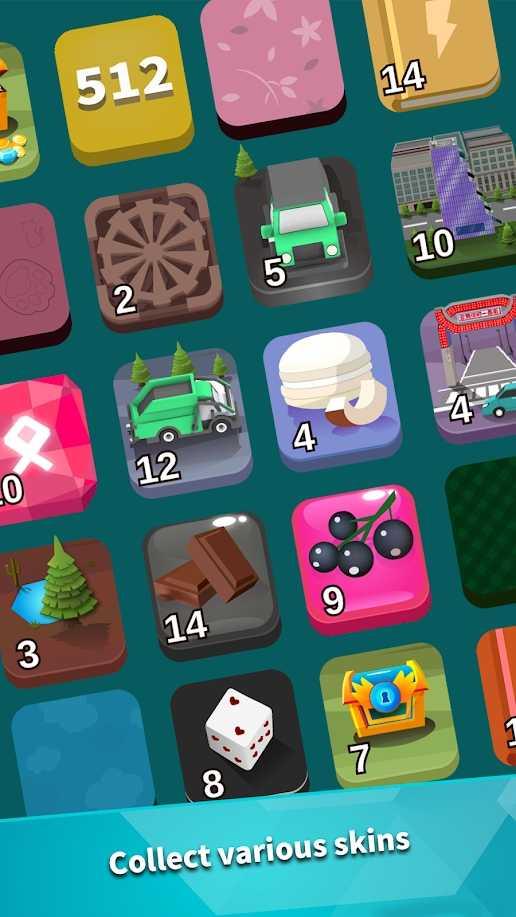 Hello Town 2048(哈罗小镇2048无限货币版) 1.3.8破解版截图3