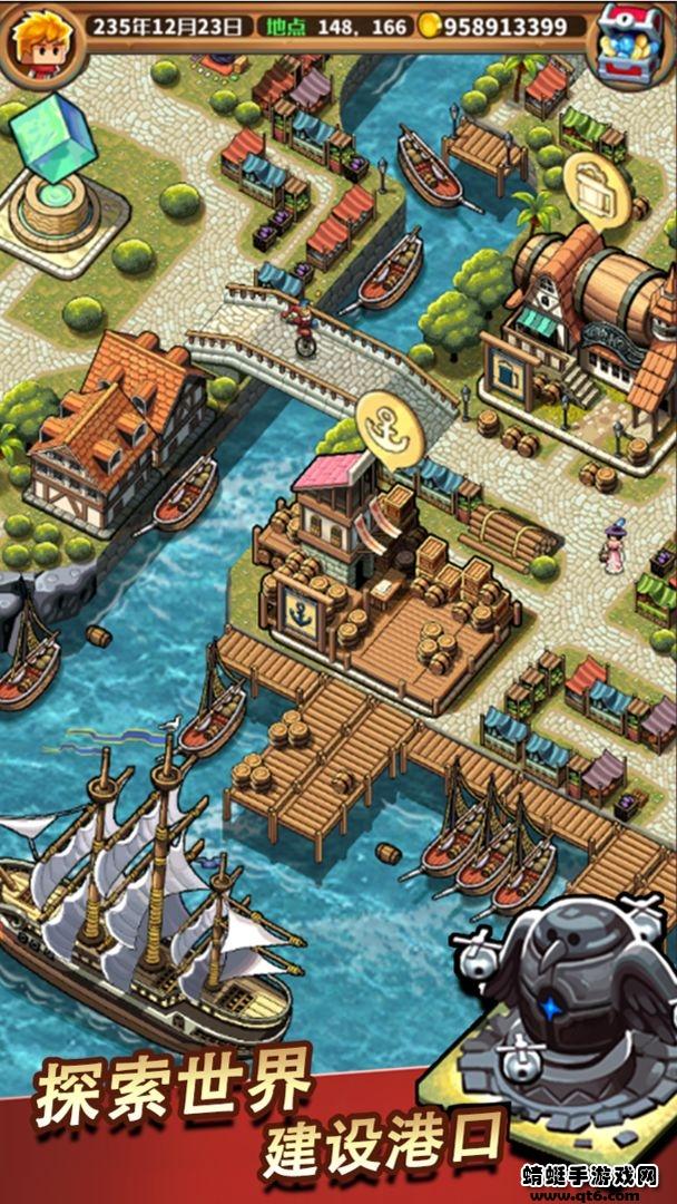 小小航海士破解版最新版 1.0.1作弊菜单截图2