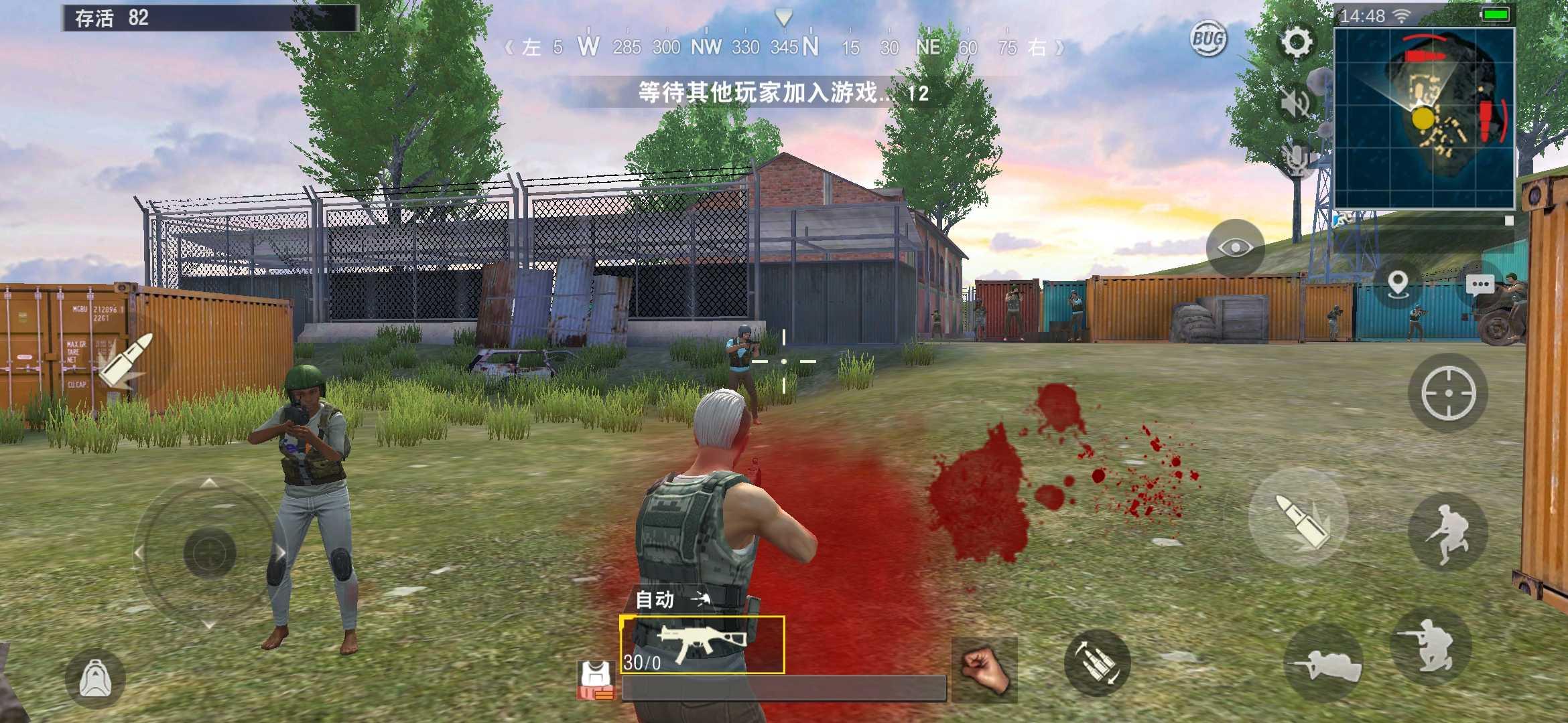 Survival Squad(绝地求生单机版破解版) 1.0.10版本截图1