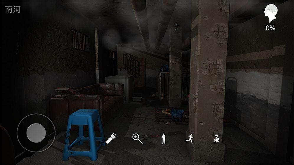 鬼佬破解版 1.0.0安卓版截图2