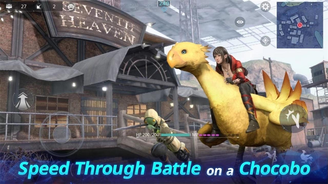 最终幻想7第一士兵国际服(FF7FS) 1.0.21最新版本截图3