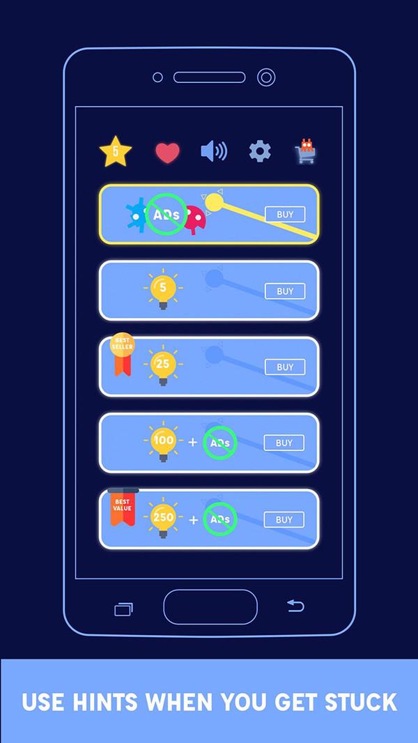 迷宫阵官方版 1.97安卓版截图4