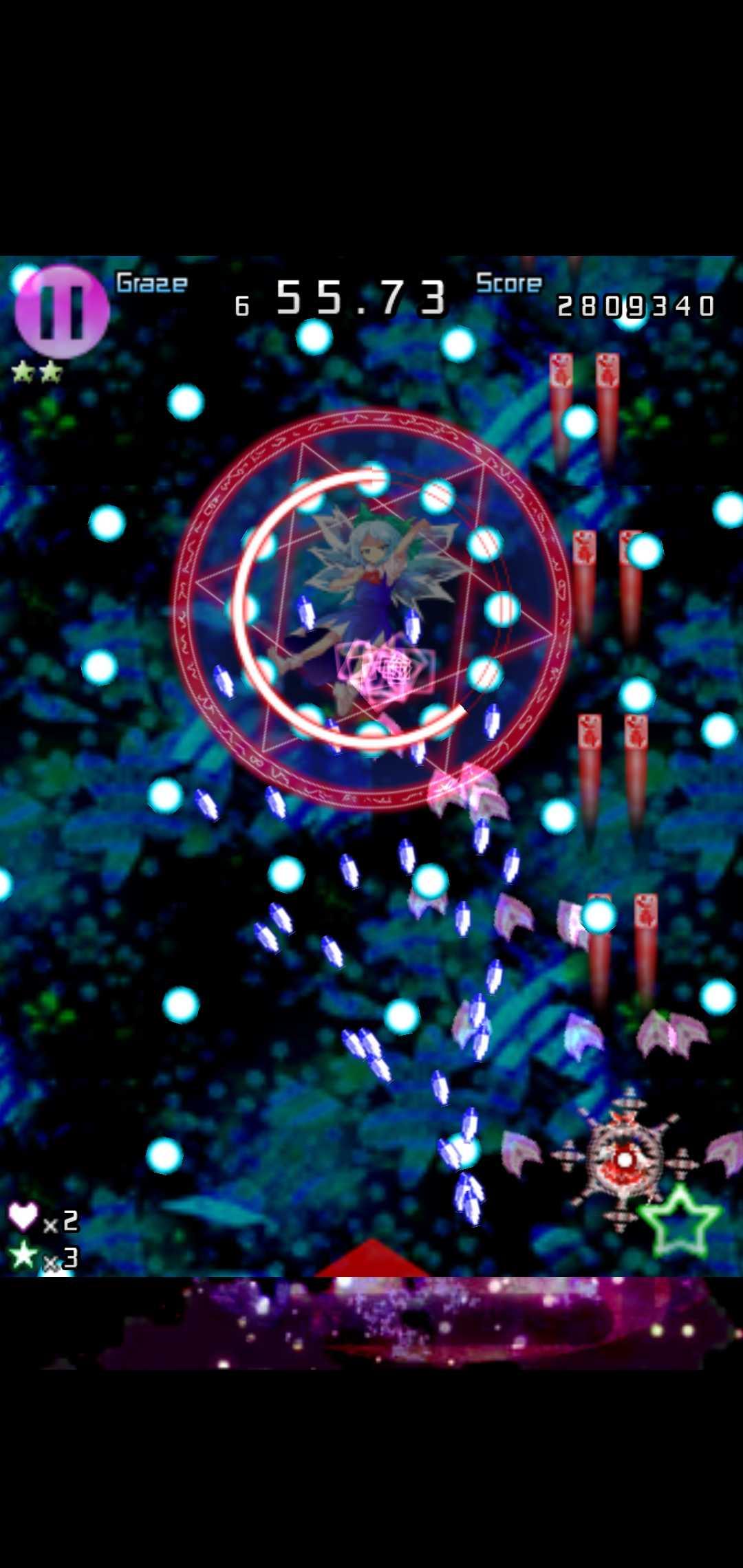 东方千夜帖去广告版 1.7破解版截图4