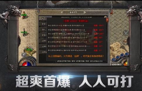 吉旺时代复古 1.3.0安卓版截图3