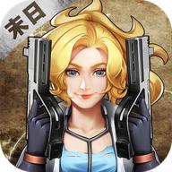 最强枪手破解版 1.0.5免广告版