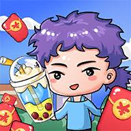 红包多奶茶店游戏 1.0安卓版