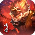 大圣加速版手游 1.0.8安卓版