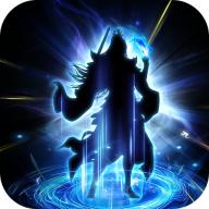 九州戮神记游戏 1.0.5安卓版