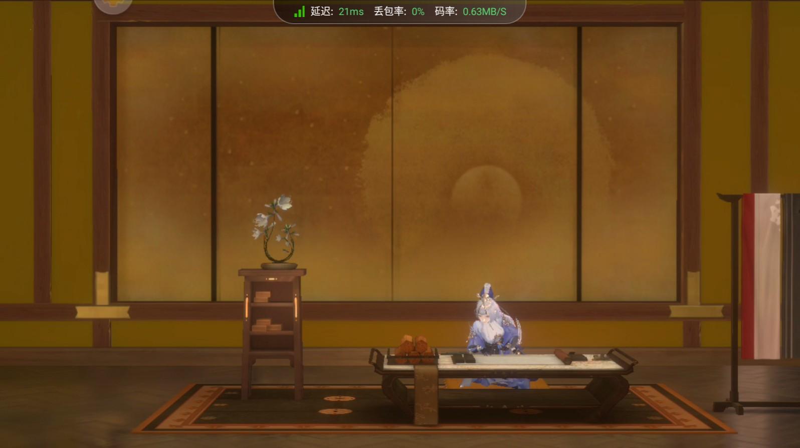 忘川风华录云游戏最新版 1.0.6安卓版截图3