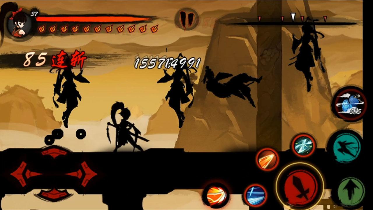 九黎破解版内置菜单 1.9.5.01免费内购版截图4