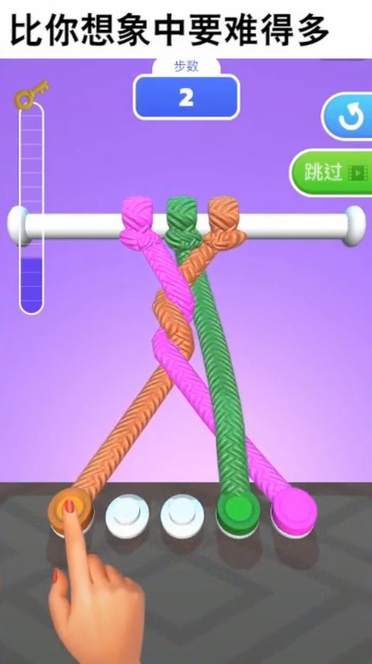 高端操作官方版 0.24.3安卓版截图3