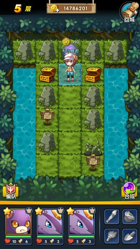 怪物x联盟组合内购破解版 1.2单机破解版截图3