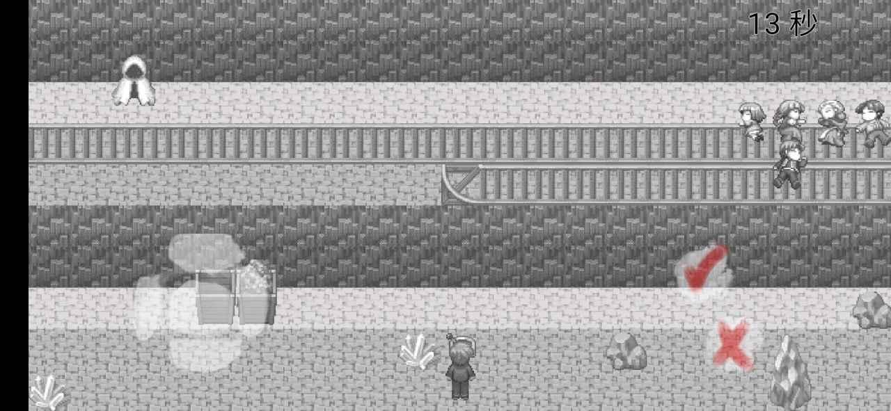 在彼端之间手游 0.75最新版截图4