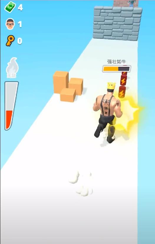 猛男冲冲冲最新版 1.2.0官方版截图1