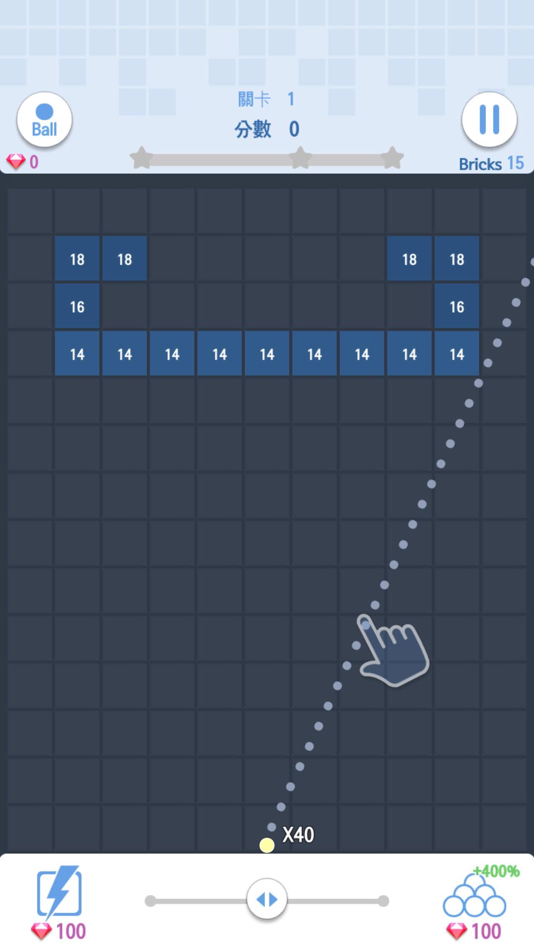 最终碎砖机无限道具版(Final\nBricks Breaker) 1.0.27破解版截图1