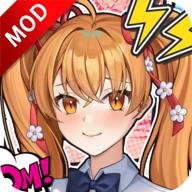 成为她的英雄破解版 2.0.7安卓版