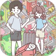袖珍情侣最新版 1.1安卓版