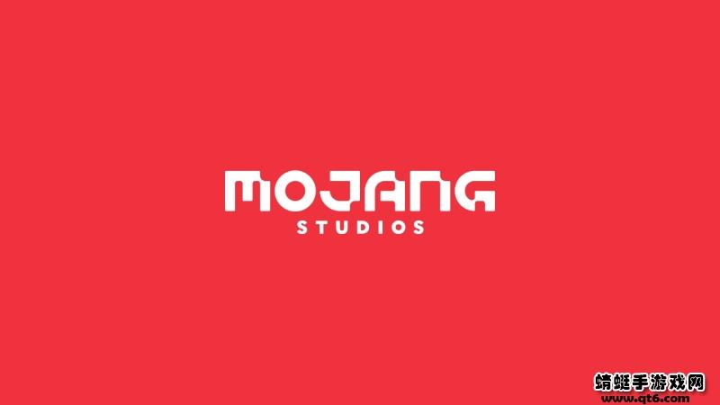 我的世界基岩版1.19手机版(Minecraft) 1.19.10.20安卓版截图1