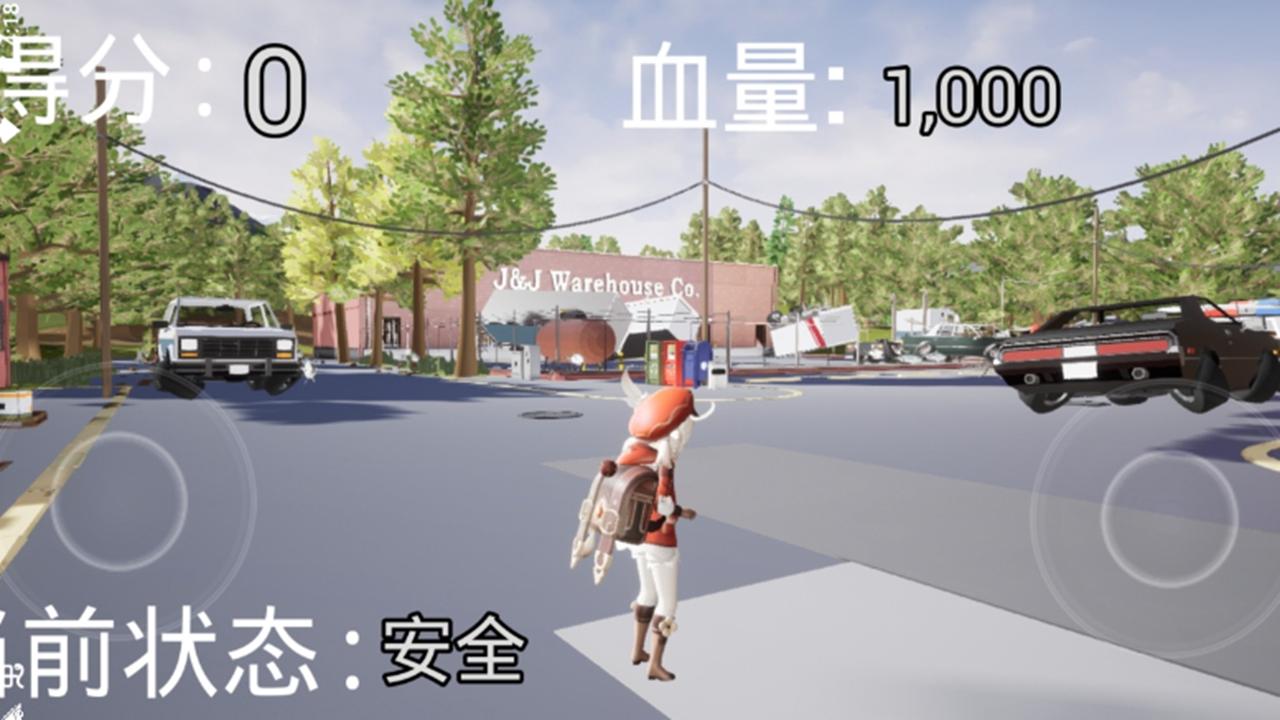 可莉炸鱼模拟器 1.0安卓版截图1