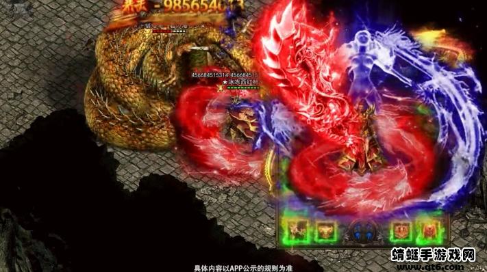 暗黑雷神手游 1.0安卓版截图1