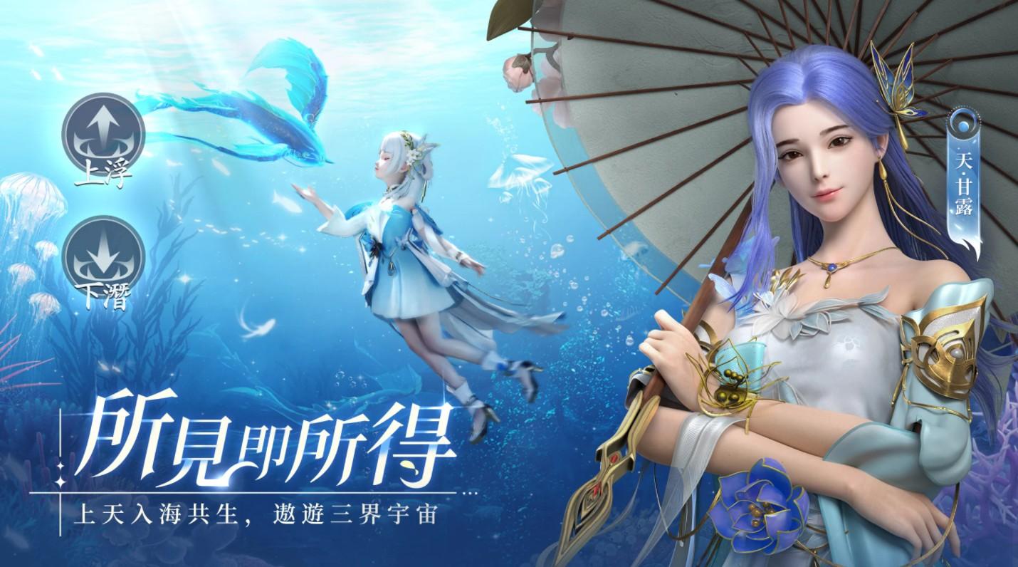 时之约最新版本 1.0.5安卓版截图2