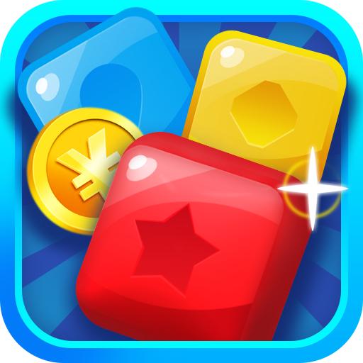 金币后宫消消乐安卓版 1.0.3官方版