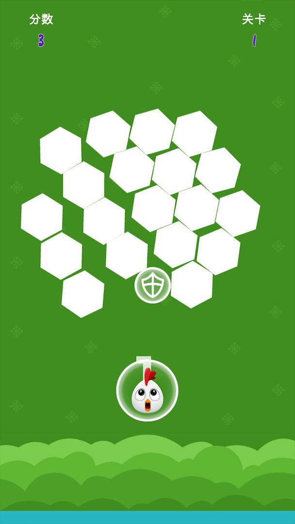 水果手游 1.0.0最新版截图1