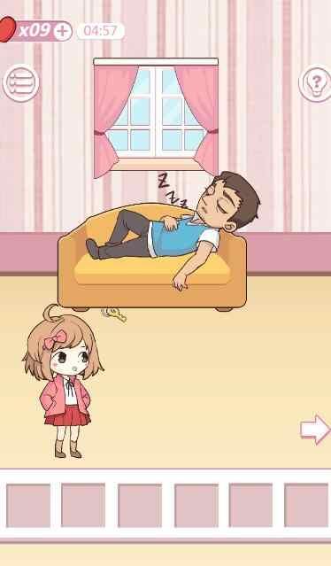 爸爸不让我吃鸡去广告版 183.1.1.3018破解版截图3