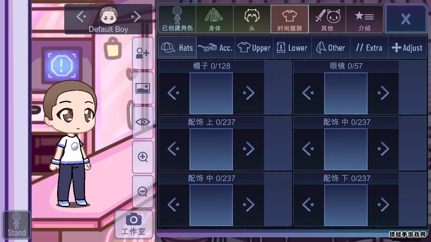 gacha cute游戏 1.1.0中文版截图4