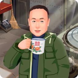 张同学的乡村生活破解版免广告版 1.1.6最新版