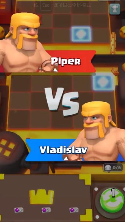 皇室奇兵最新版(Clash Mini) 1.2592.3最新版截图2