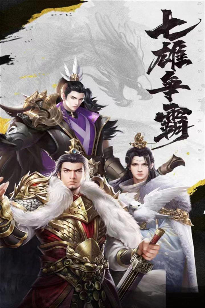 武布天下2025最新版 1.0.1安卓版截图2