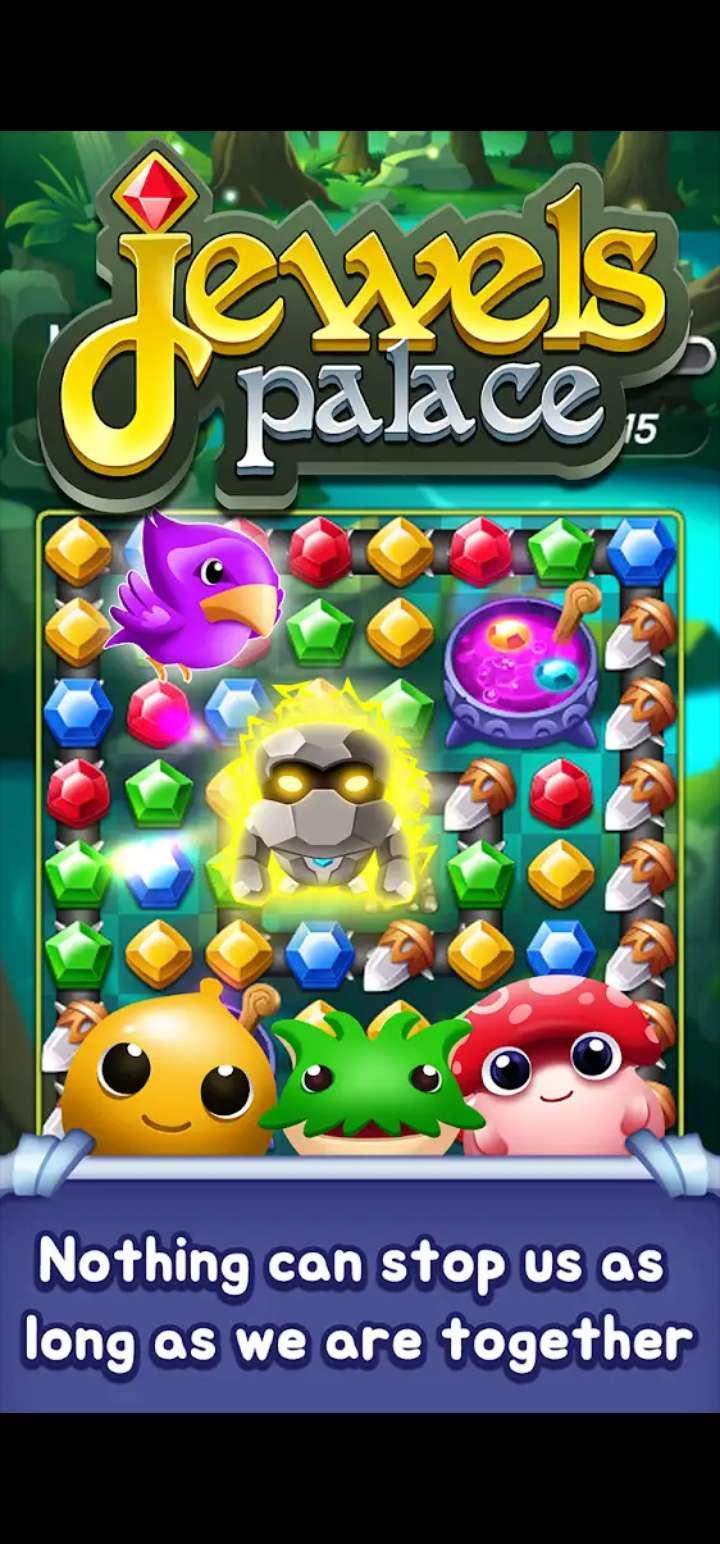 JewelsPalace(宝石宫殿无限货币版) 1.11.2安卓版截图2