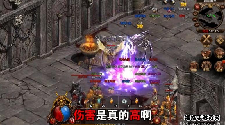 神舰主宰手游 1.0.9安卓版截图4