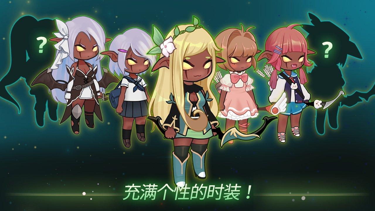 弓箭手追逐者无限金币钻石版 1.0.09无限技能点截图2