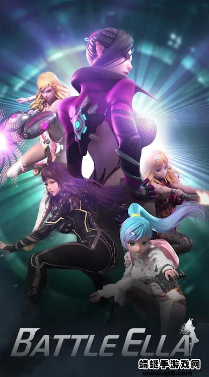 战斗艾拉韩国游戏 1.1.4安卓版截图4