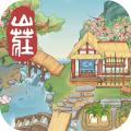 如意山庄 1.0.1安卓版