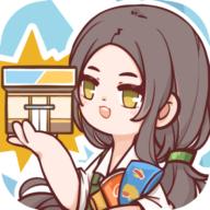 我在学校开超市 1.0安卓版