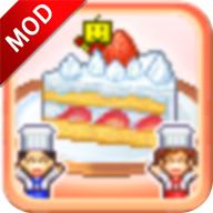 创意蛋糕店无限货币版 2.2.3最新版