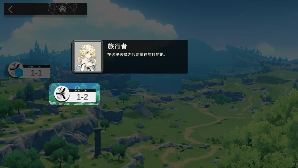 提瓦特梦境方舟最新版本 0.10.0中文版截图3